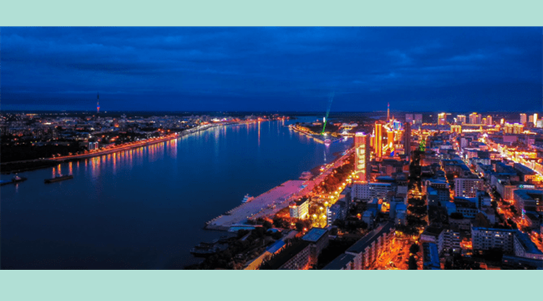 万国商埠,百年城镇:黑龙江黑河市构筑向北开放新高地 - 华夏影响力